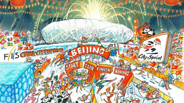 Drawing by Thomas Zipfel