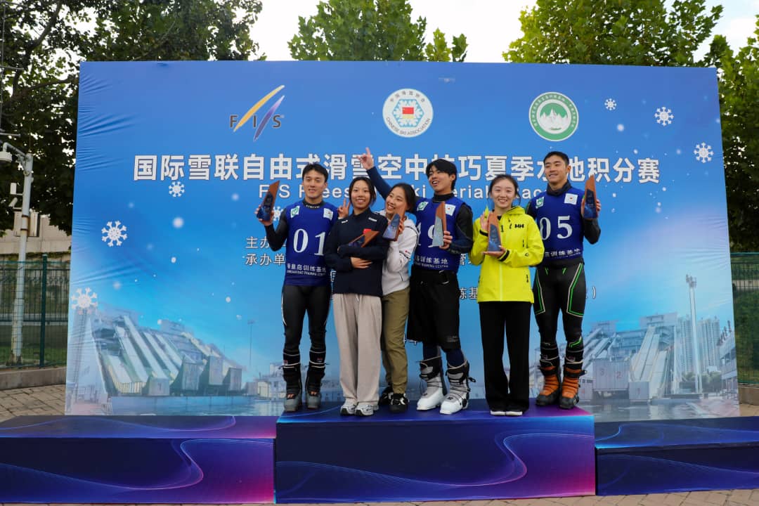 FIS Aerials water ramp season concludes with thrilling double event