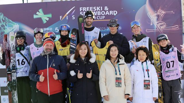 The podium in Beijing © Buchholz/FIS Freeski