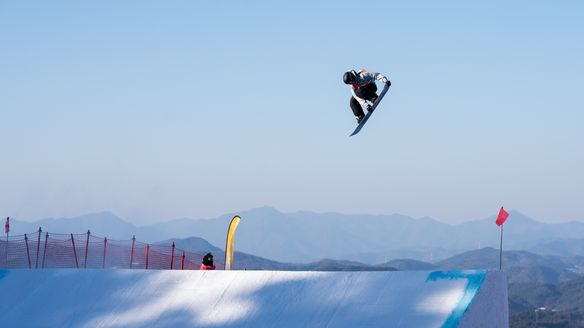 Gangwon 2024 YOG: Emerging Snowboard Talents Take Center Stage