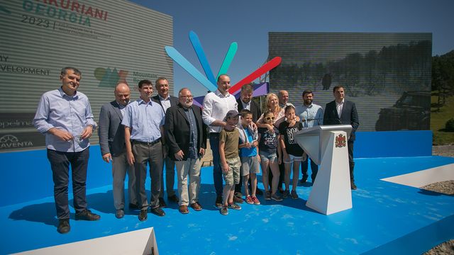 © Georgian Ski Federation