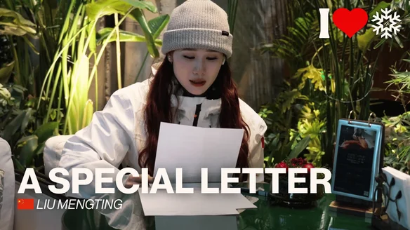 Liu Mengting (CHN) - Freestyle 