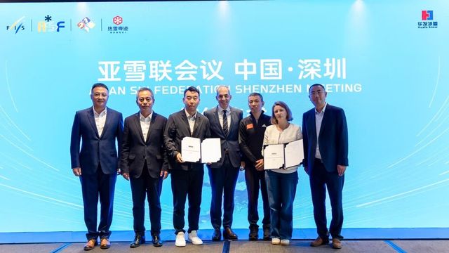 FIS signs MoU with Bonski