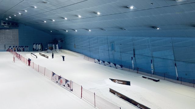 Ski Dubai Mall of the Emirates slopestyle overview