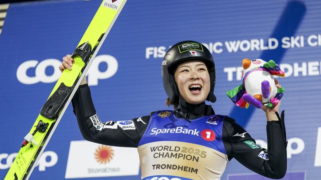 Yuna Kasai is the first Japanese woman to win a Nordic Combined world title © Thibaut/NordicFocus