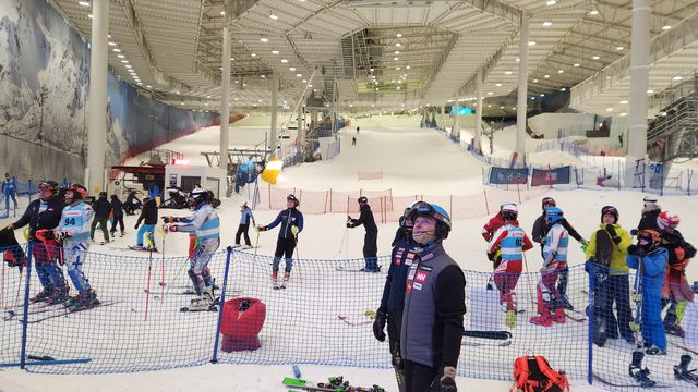 FIS Masters Indoor Grand Prix 2024