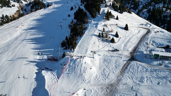 A glimpse of the venue for the FIS Freestyle Junior World Championships