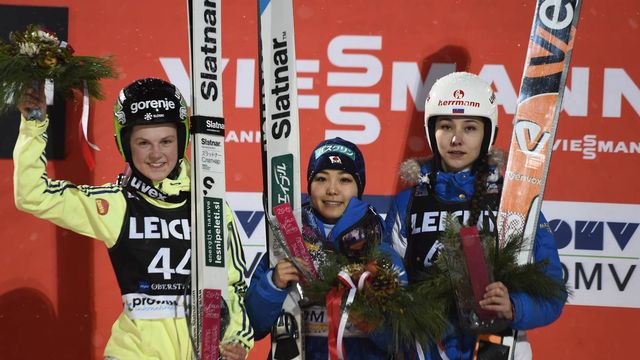 FIS world cup ski jumping ladies, individual HS137, Oberstdorf (GER)