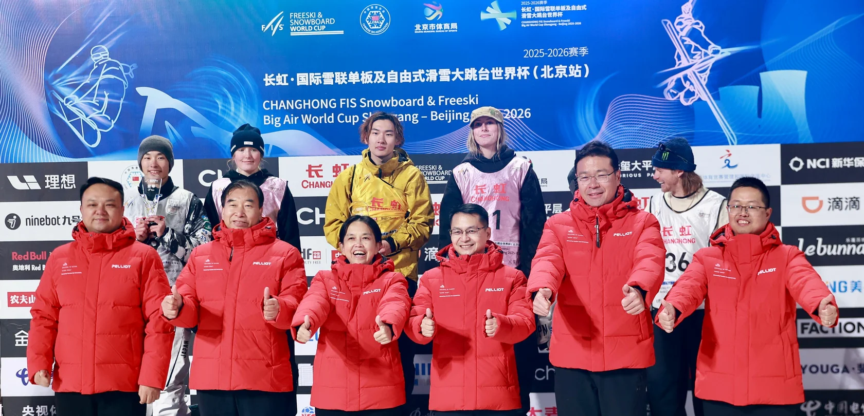 FIS | Second straight home snow victory for Su as Brookes wins big