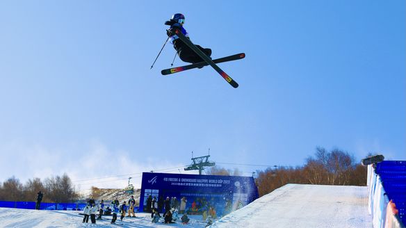Zhangjiakou wins bid to host 2029 FIS Snowboard, Freestyle and Freeski World Championships