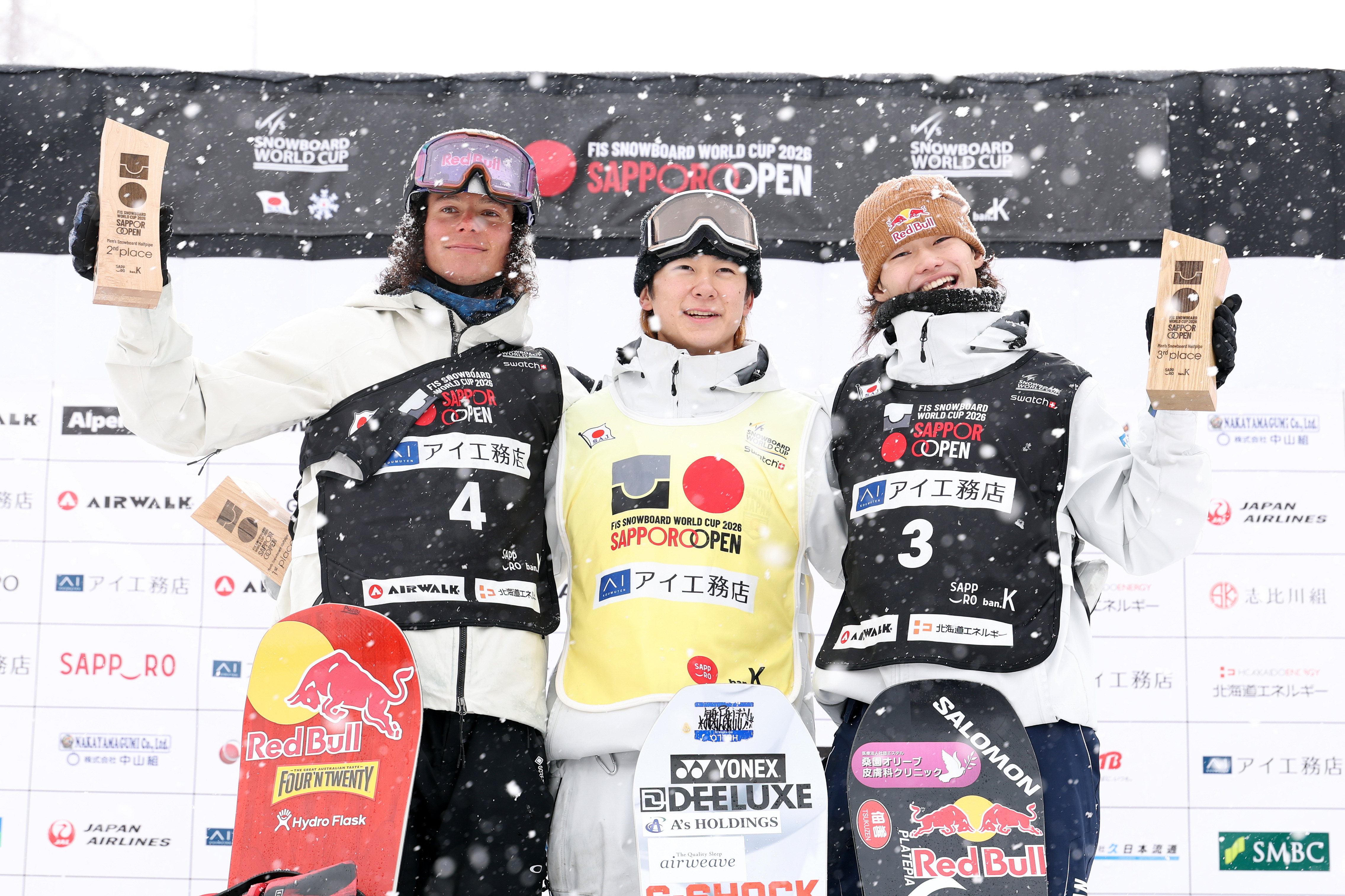 FIS | Ono and Totsuka top Sapporo World Cup after heavy snow