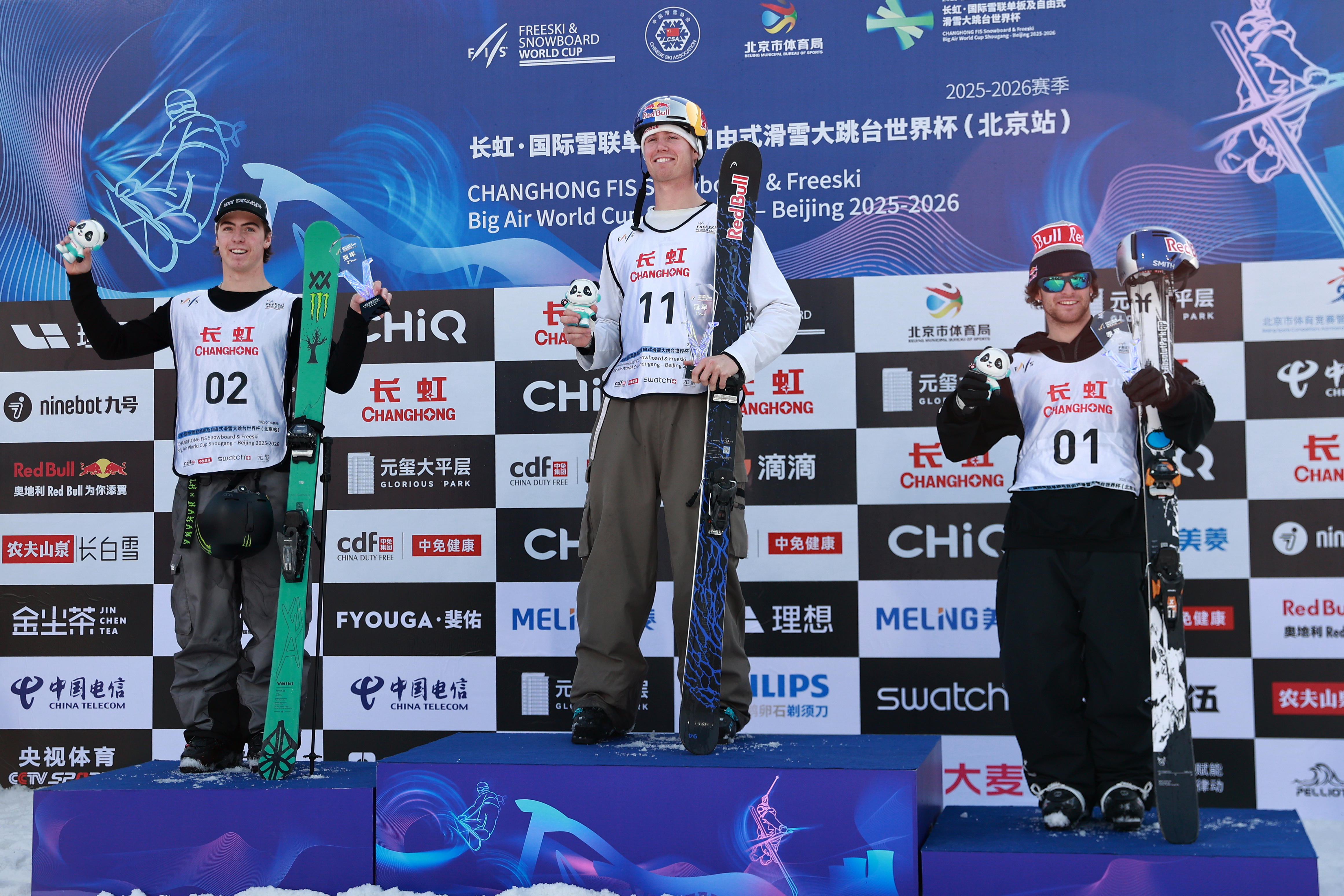 FIS | Karava and Samnoey claim first World Cup victories at Big Air Beijing