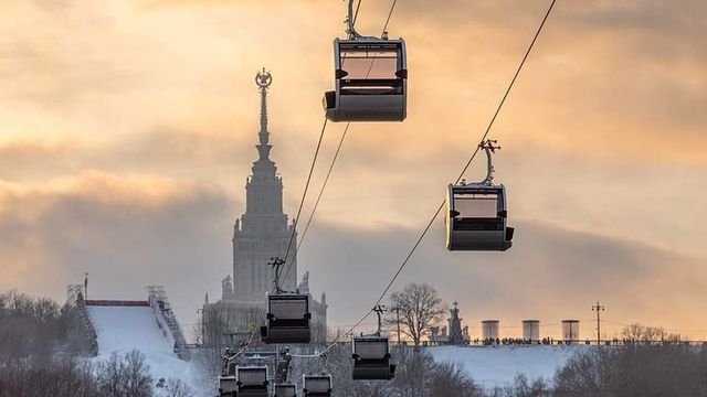 Overlooking the venue in Moscow