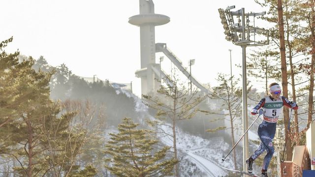FIS world cup cross-country, individual sprint, Pyeong Chang (KOR)