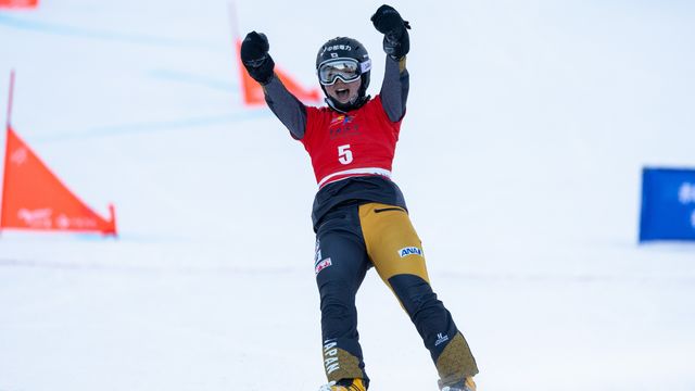 Tsubaki Miki (JPN) celebrates in China @Miha Matavz/FIS