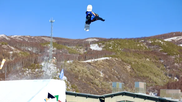 China's Secret Garden Confirmed to host 2027 Park & Pipe Junior World Championships 
