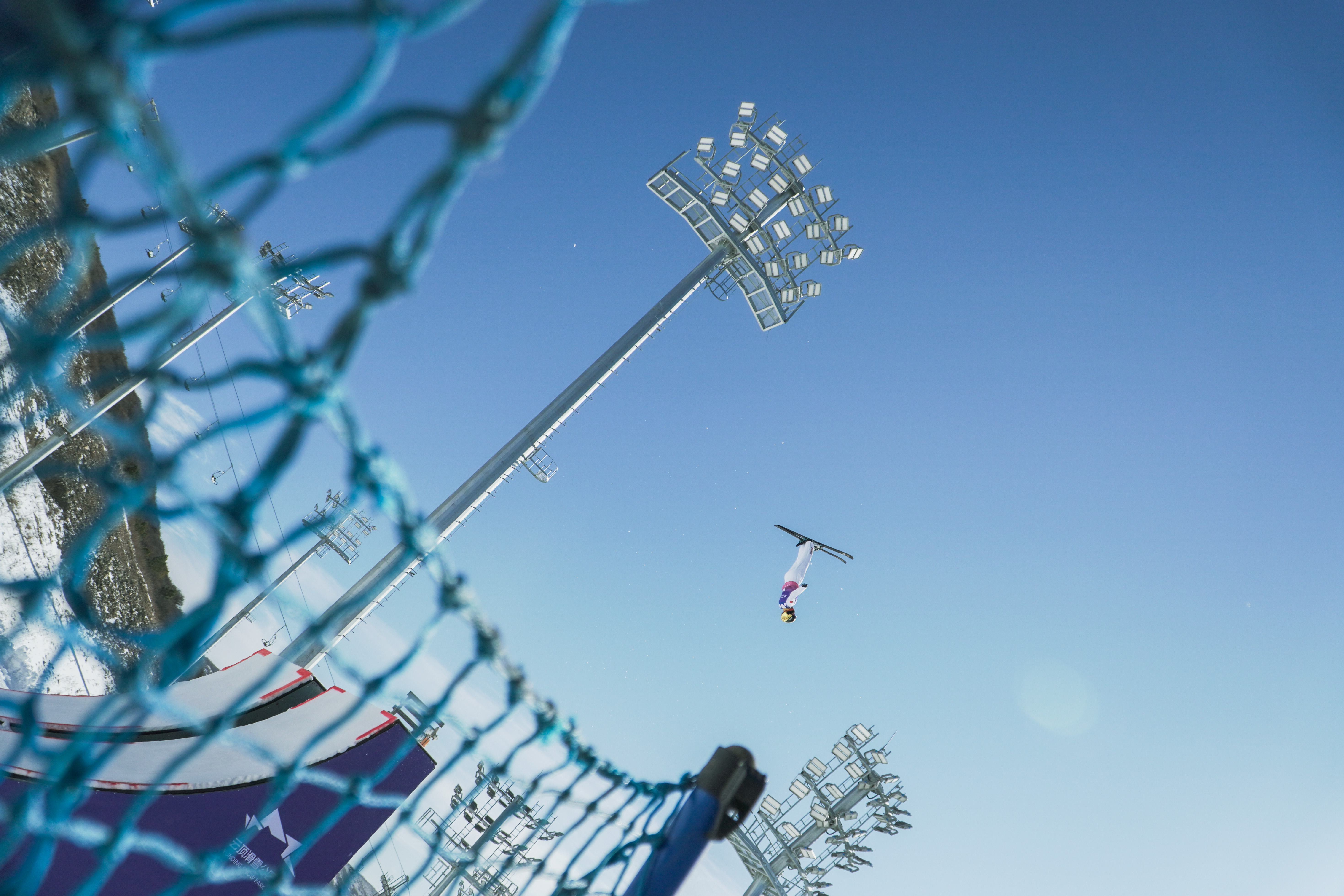 FIS | China aerialists excel at home with sweep at Secret Garden