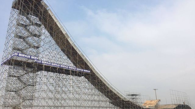 The Modena Skipass big air World Cup venue