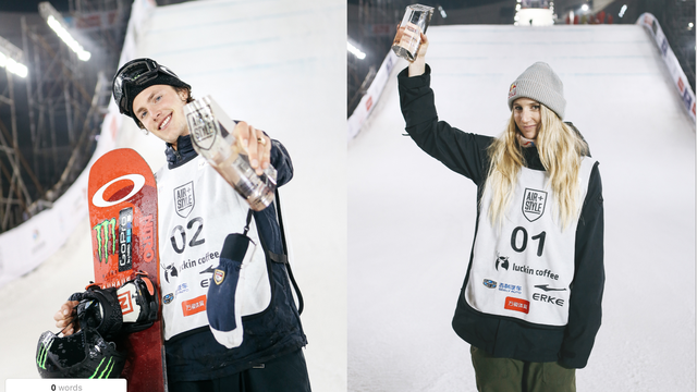 Sven Thorgren (SWE) and Anna Gasser (AUT)