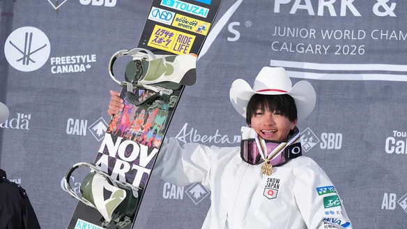 Remans bags Big Air victory as Kitayama gives Japan second men’s Junior World title