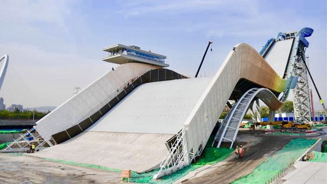 The big air venue in Beijing