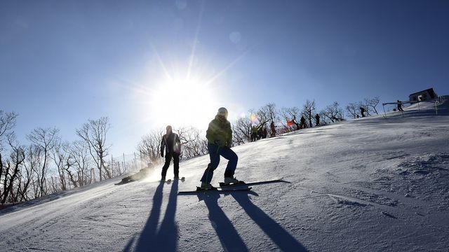 JEONGSEON, SOUTH KOREA Ð JANUARY 04: Racers during the inspection of the Audi FIS Alpine Ski World Cup MenÕs Downhill Training on January 04, 2016 in Jeongseon, South Korea. (Photo by Alain Grosclaude/Agence Zoom)
