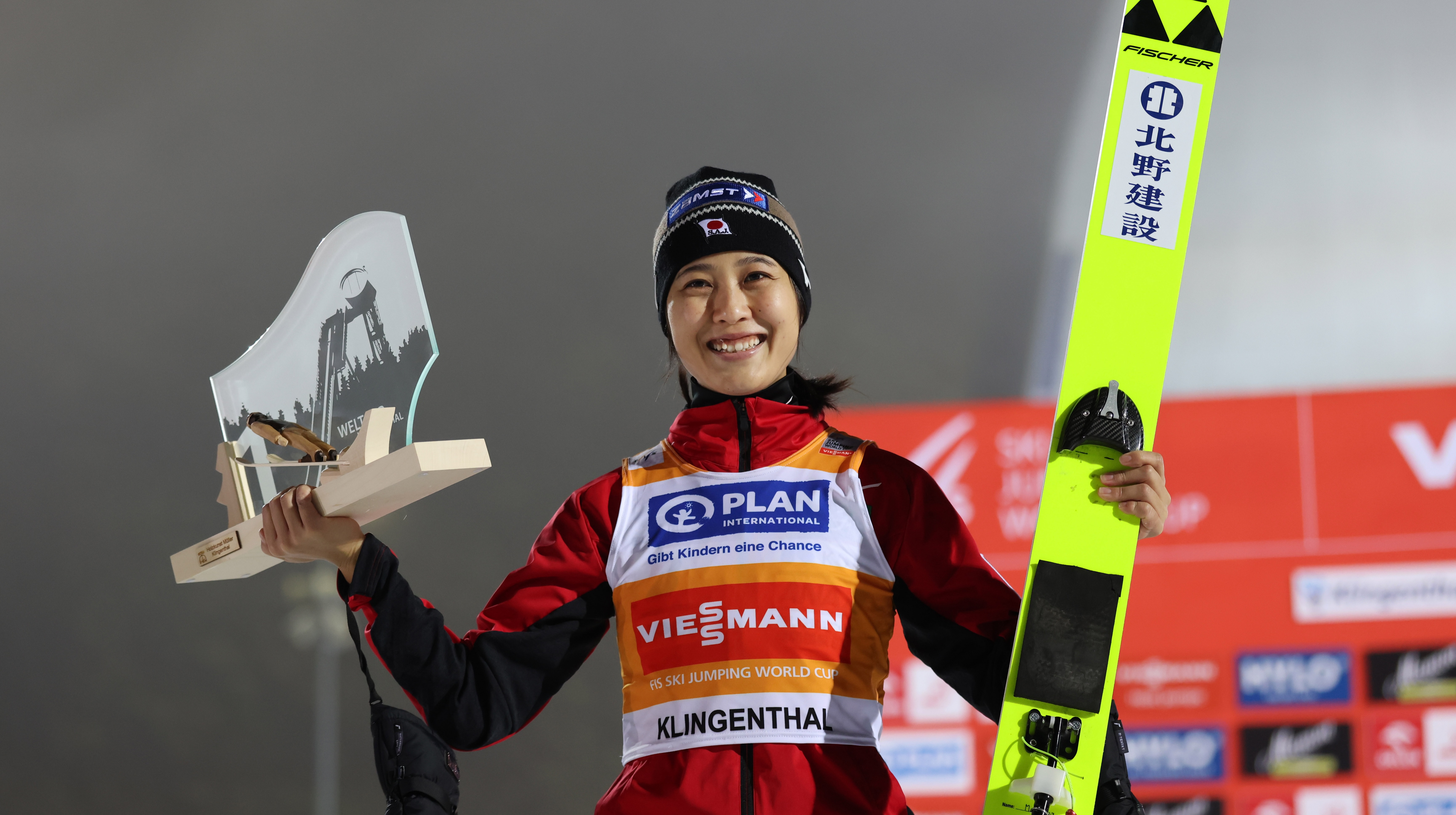 Maruyama conquers Klingenthal Large Hill contest