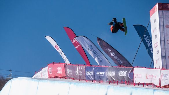 Halfpipe World Cup Secret Garden