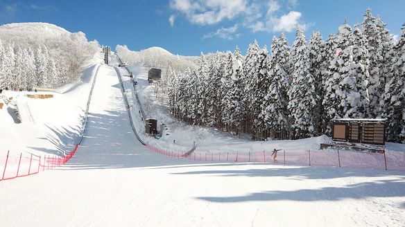 Women's World Cup in Zao canceled