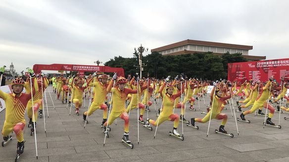 Roller skiers started the Beijing City Marathon