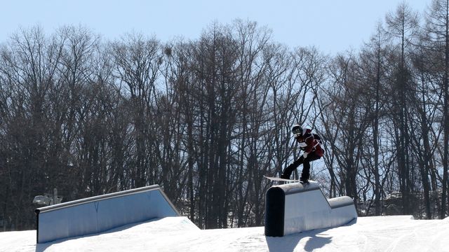 FIS Snowboard World Cup PyeongChang