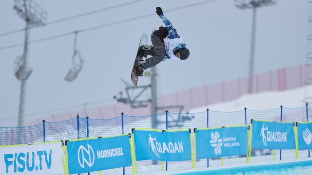 Snowboard halfpipe action from the Krasnoyarsk 2019 Universiade