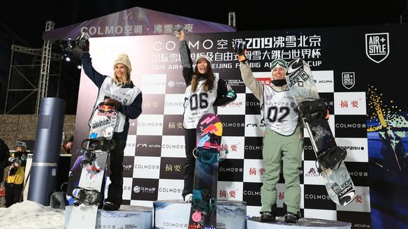 Air + Style Beijing big air World Cup 2019/20