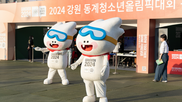 Gangwon 2024 - 100 days to go