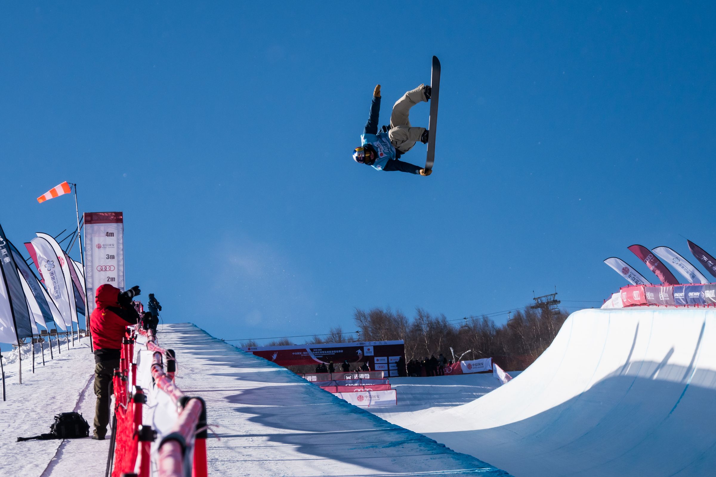 Halfpipe finals the FIS Snowboard World Cup event in Secret Garden. Photo: Mateusz Kielpinski (FIS)