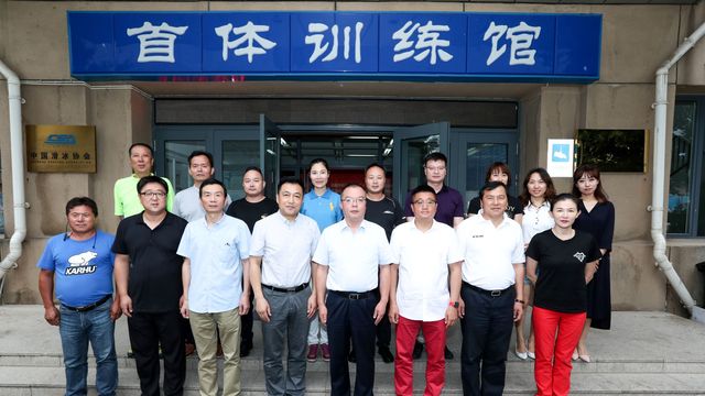 CSA's new Roller Skiing development committee