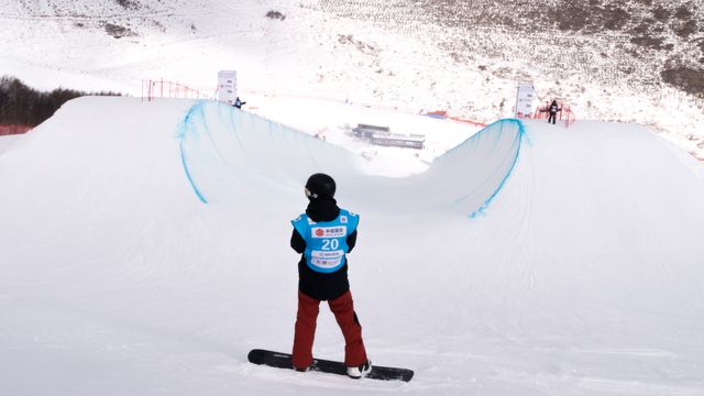Halfpipe World Cup training in Secret Garden (CHN). Photo: Mateusz Kielpinski