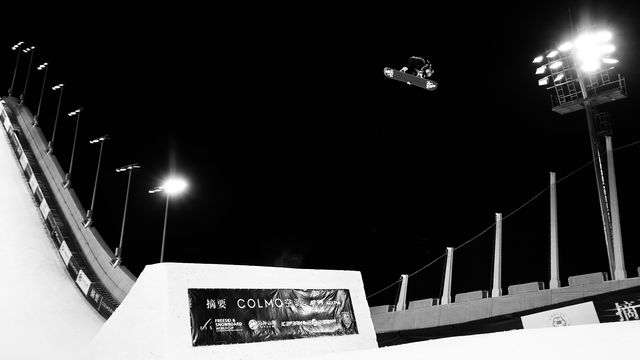 Reira Iwabuchi in Beijing © Buchholz/FIS Snowboard