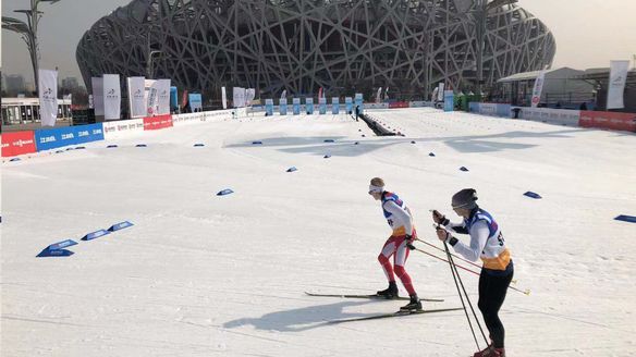 FIS China City Sprint Beijing 2019