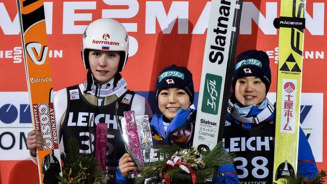 FIS world cup ski jumping ladies, individual HS137, Oberstdorf (GER)