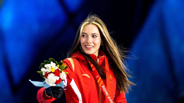 Eileen Gu (CHN) © GEPA Pictures