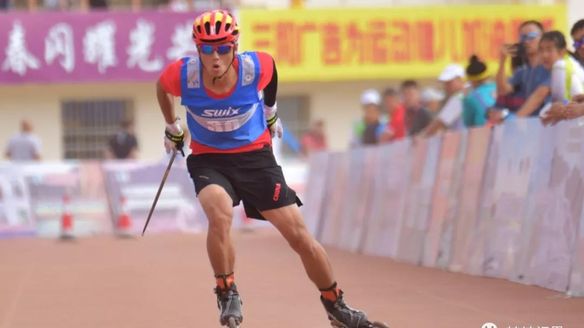 First FIS Rollerski competition in China