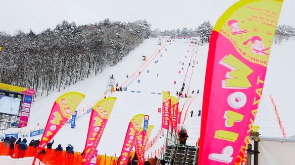 Tazawako dual moguls World Cup 2017