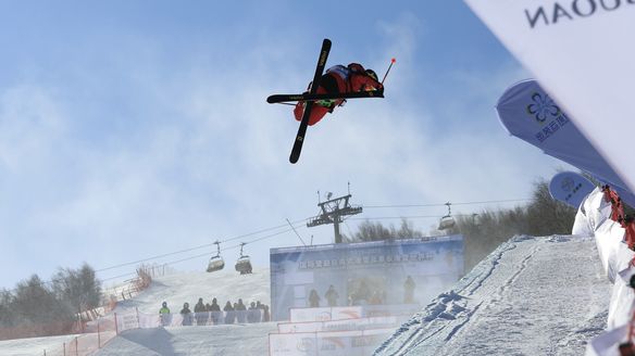 FIS Freeski Halfpipe World Cup Secret Garden 2019/20