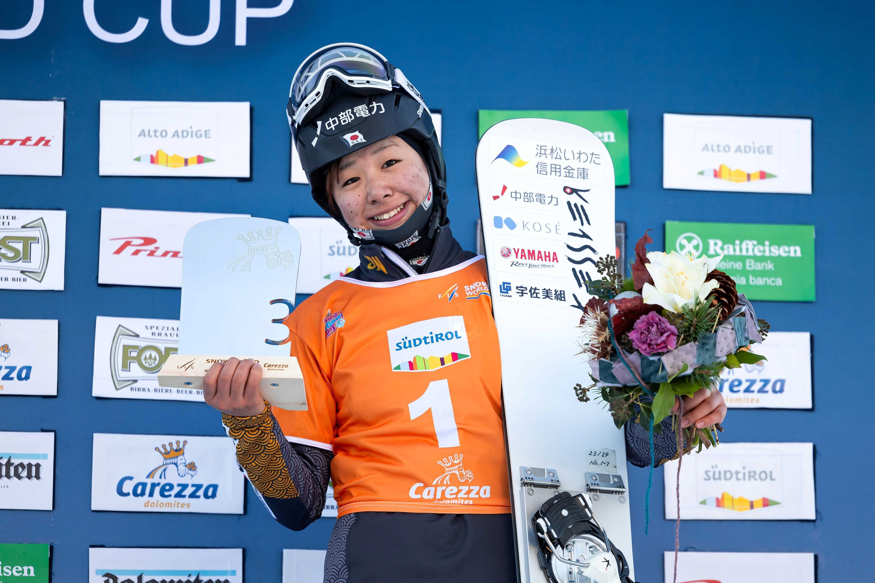 Four podiums for Tsubaki Miki (JPN) this season but the PGS world champion wants more © Miha Matavz/FIS