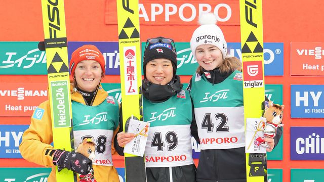 fot. Japanese Ski Association