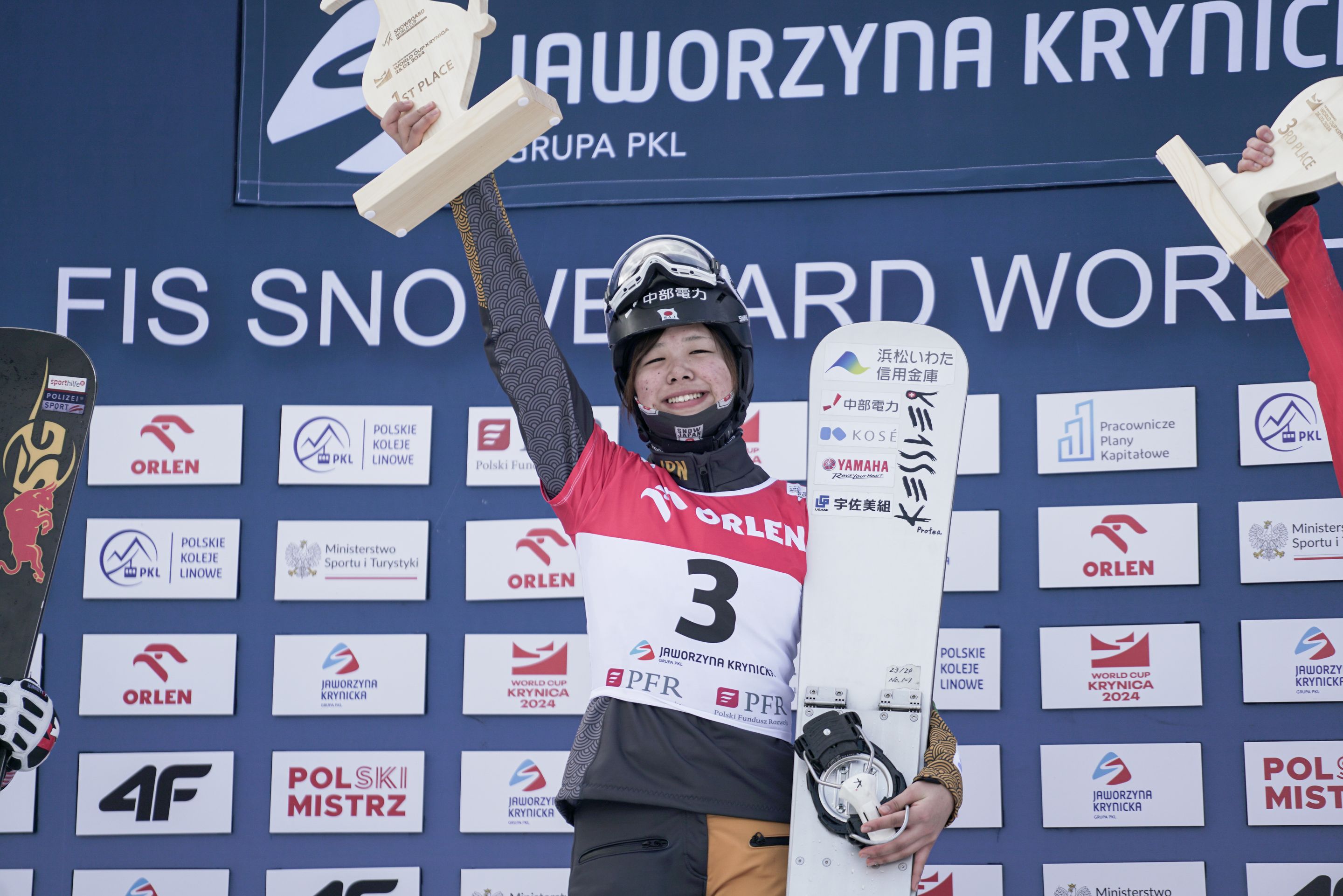 Tsubaki Miki (JPN) wins the final PGS race of the season. 	Photo: Mateusz Kielpinski/FIS